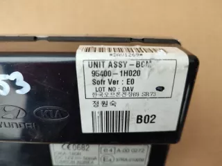 95400-1H020 Блок комфорта Kia Ceed 1 Арт e9372558, вид 4