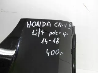  Бампер передний Honda CR-V 4 Арт e9379624, вид 14