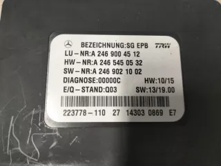 A2469004512 A2465450532 A2469021002 Блок комфорта Mercedes A W176 Арт e9394545, вид 2