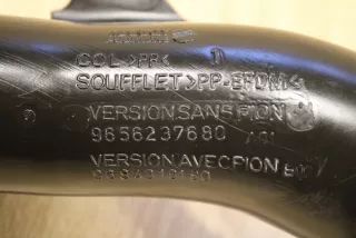 9656237680 Гофра инжектора Peugeot 5008 Арт e9397222, вид 4