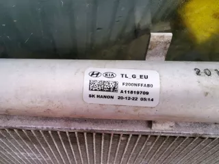 F200NFFAB0 Радиатор кондиционера Hyundai Tucson 3 Арт e9400084, вид 4