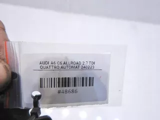 4F0616571J 6PM008518-13 Датчик дорожного просвета Audi A6 C6 (S6,RS6) Арт e9400616, вид 4