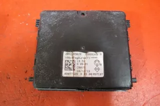 285259902R Блок предохранителей Renault Clio 4 Арт e9441950, вид 1