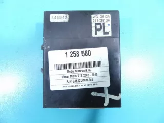 211CB13A 211CB13A, WG1G612A Блок управления (другие) Nissan Micra K12 Арт e9448592, вид 2