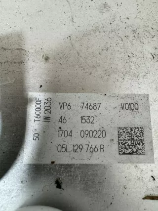 05L129766R Коллектор впускной Skoda Superb 3 Арт e9456114, вид 3