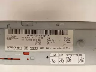 4E0919887M 4E0910888E Блок навигации Audi A6 C6 (S6,RS6) Арт e9460640, вид 2