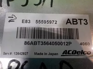 55595972 Блок управления двигателем Opel Corsa D Арт e9470612, вид 3