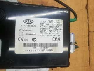95400-A2042 Блок управления (другие) Kia Ceed 2 Арт e9470642, вид 3