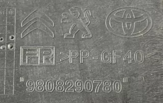 9808290780 Передняя панель крепления облицовки (телевизор) Peugeot Expert 3 Арт e9476428, вид 5