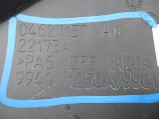 04627157AG Декоративная крышка двигателя Jeep Grand Cherokee IV (WK2) Арт e9479034, вид 4