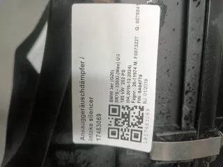 8580424 Корпус воздушного фильтра BMW 3 G20/G21 Арт e9479880, вид 3