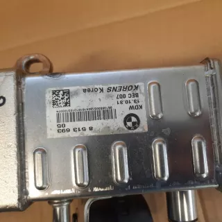 8513693 7805446 11717805446 Клапан EGR BMW 5 F10/F11/GT F07 Арт e9488049, вид 3