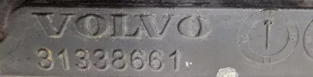 31338661 Гофра инжектора Volvo V40 2 Арт e9493941, вид 3