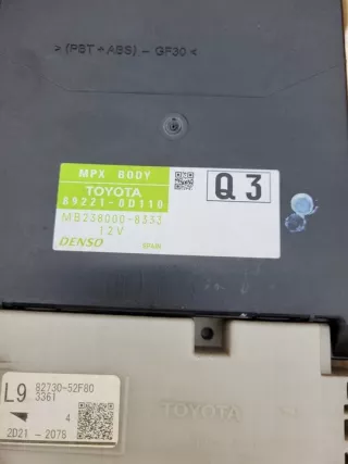 89221-0D110 Блок управления двигателем Toyota Yaris 3 Арт e9498584, вид 2