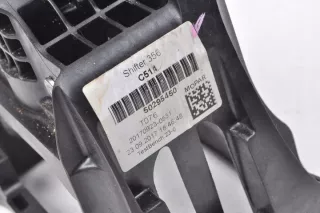 50295450 Кулиса Fiat Tipo 2 Арт e9500398, вид 2