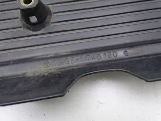 1740160 Декоративная крышка двигателя BMW 5 E39 Арт e9501906, вид 3