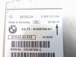 9159795 Блок управления (другие) BMW X5 E70 Арт e9522207, вид 3