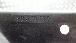 90570735 Вентилятор радиатора Opel Astra G Арт e9524499, вид 3