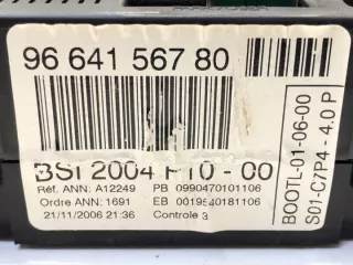 9664156780 Блок предохранителей Citroen C3 1 Арт e9525901, вид 5