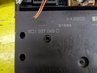 038906012EM Блок управления двигателем Seat Ibiza 3 Арт e9531189, вид 3