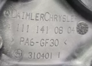 A1111410804 Гофра инжектора Mercedes CLK W208 Арт e9536129, вид 3