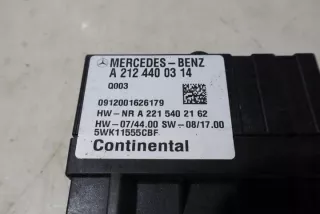 A2124400314 Блок предохранителей Mercedes C W204 Арт e9537283, вид 4
