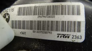 296796726020 Вакуумный усилитель тормозов BMW 5 F10/F11/GT F07 Арт e9538427, вид 4