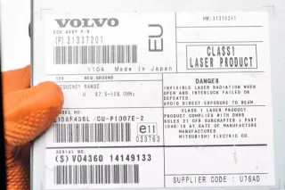 31337201 Блок навигации Volvo C70 2 Арт e9538928, вид 3