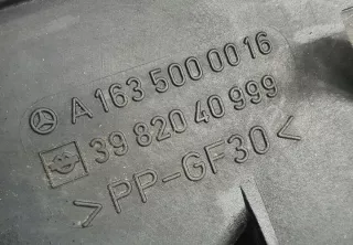 A1635000016 Корпус воздушного фильтра Mercedes ML W163 Арт e9541678, вид 4
