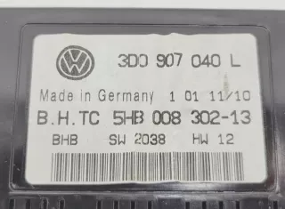 3D0907040L Блок управления (другие) Volkswagen Phaeton Арт e9544138, вид 3