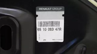 651008347R Капот Dacia Duster 2 Арт e9545199, вид 4