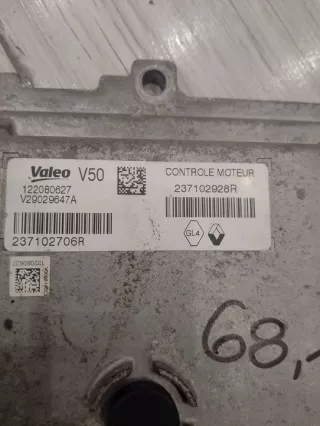 237102928R 237102706R Блок управления двигателем Renault Clio 4 Арт e9546236, вид 2