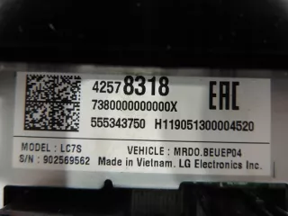 42578318 Блок навигации Opel Astra K Арт e9550543, вид 5