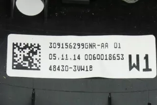 48430-3VW1B Руль Nissan Note E12 Арт e9556503, вид 2