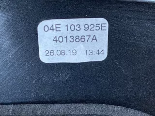 04E103925E Декоративная крышка двигателя Audi A4 B9 Арт e9566012, вид 2