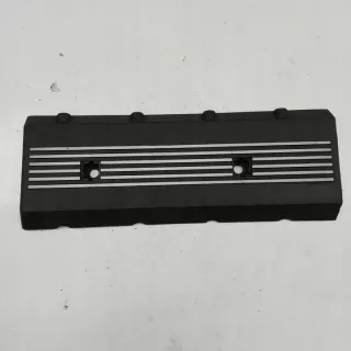 7513768 Декоративная крышка двигателя Land Rover Range Rover 3 Арт e9566807, вид 1