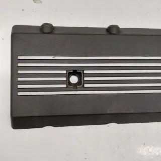 7513768 Декоративная крышка двигателя Land Rover Range Rover 3 Арт e9566807, вид 2