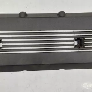 7513768 Декоративная крышка двигателя Land Rover Range Rover 3 Арт e9566807, вид 3