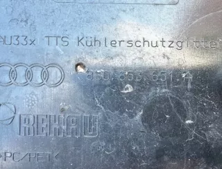 8S0853651A Решетка радиатора Audi TT 3 Арт e9579717, вид 2