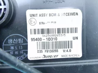 0281013072 39113-27485 Блок управления двигателем Kia Carens 3 Арт e9582905, вид 6