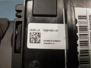 7846585 Кулиса BMW 6 F06/F12/F13 Арт e9584759, вид 5