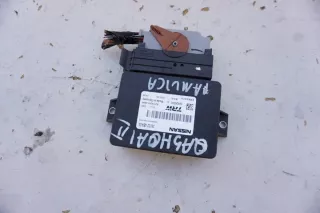 360324BA0A Блок предохранителей Nissan Qashqai 2 Арт e9586880, вид 1