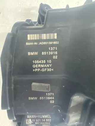 8513944 Корпус воздушного фильтра BMW 2 F45/F46 Арт e9595091, вид 6