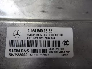 1645400562 Блок управления АКПП Mercedes GL X164 Арт e9598625, вид 2