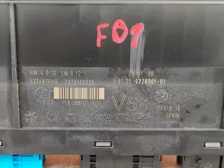 9226901 Блок управления (другие) BMW 5 F10/F11/GT F07 Арт e9599992, вид 2