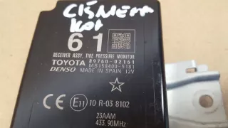 89760-02161 Блок управления (другие) Toyota Auris 2 Арт e9600536, вид 2