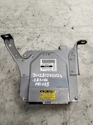 89540-47100 8954047100 Блок управления двигателем Toyota Prius 2 Арт e9605713, вид 1