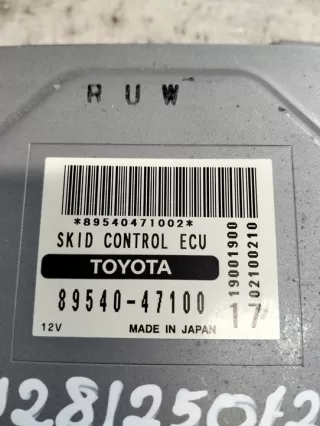 89540-47100 8954047100 Блок управления двигателем Toyota Prius 2 Арт e9605713, вид 2