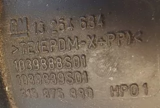 13254634 Гофра инжектора Opel Astra J Арт e9607175, вид 3