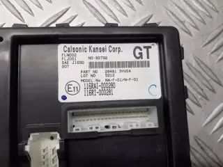 116RAI-000280 Блок предохранителей Nissan Micra K13 Арт e9610513, вид 2